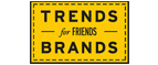 Скидка 10% на коллекция trends Brands limited! - Ступино